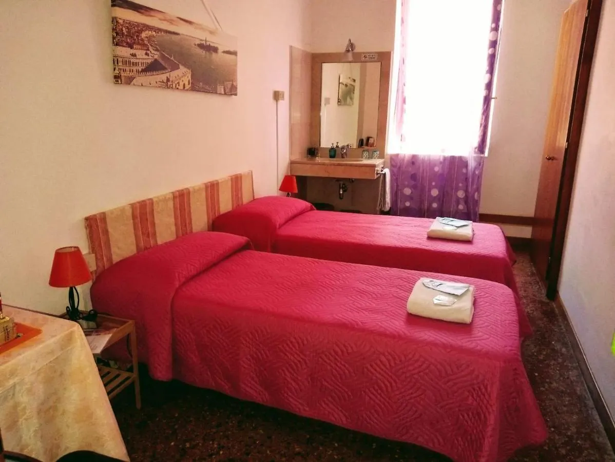 Casa Favaretto Guest House Venice 0*,